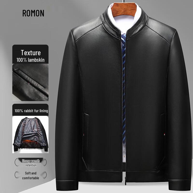 Romone Men's Genuine Sheepskin Leather Jacket with Stand Collar