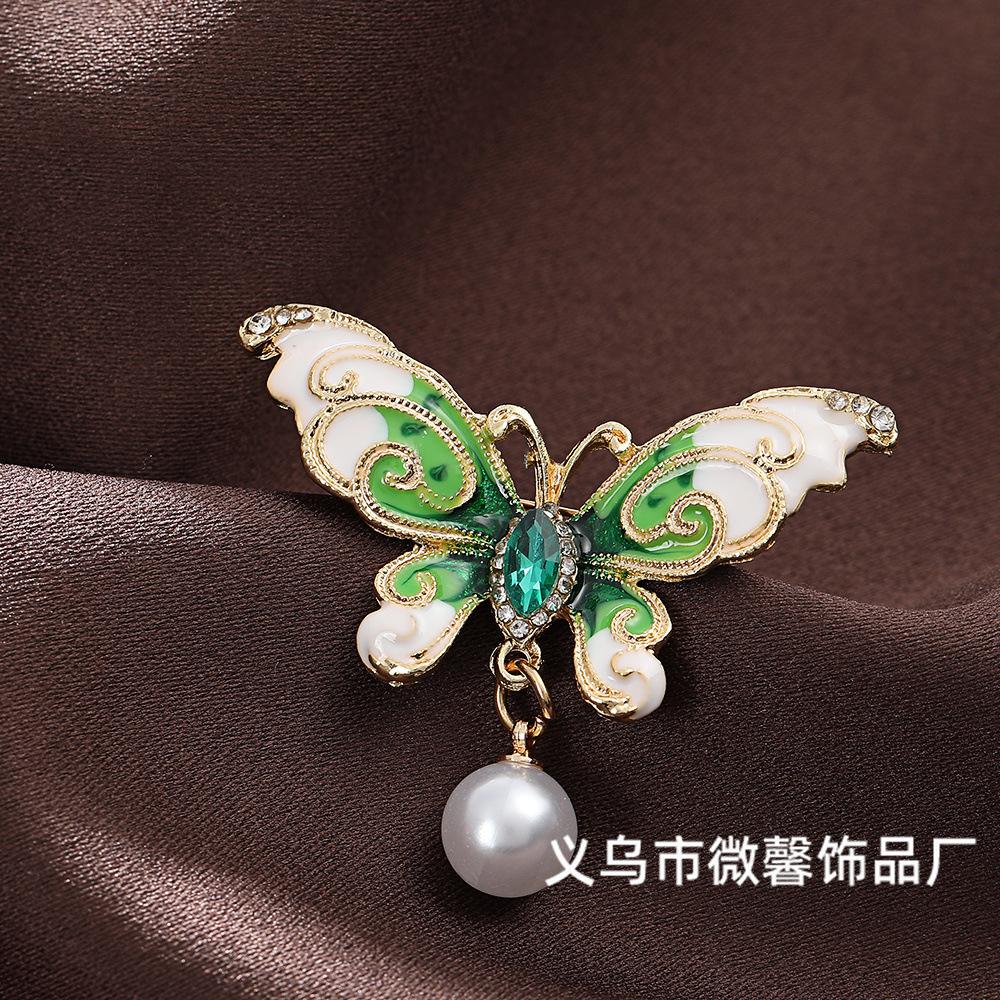 Pearl Three-dimensional Cute Butterfly Brooch, Fashion Trend Clothing Brooch Anti-light V-neck Waist Pin