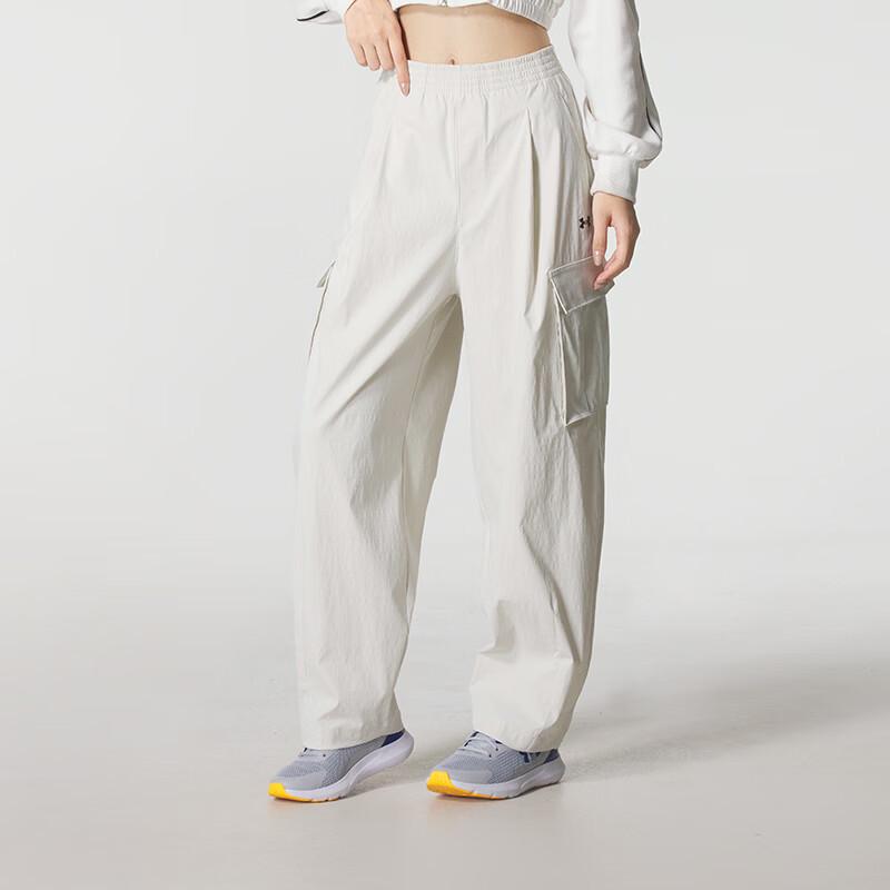 Under Armour Women's Woven Sport Lifestyle Pants 6007025-110