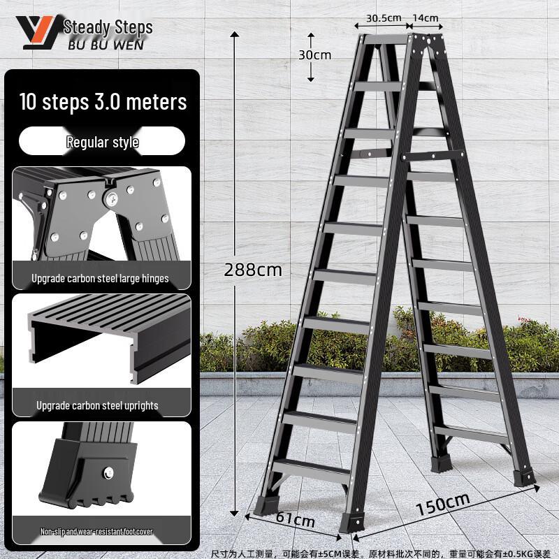 BuBuWen Heavy-Duty Folding A-Frame Ladder