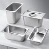 304 Stainless Steel 1/9 1/6 1/4 1/3 1/2 Food Pan with Lid Easy To Clean Rectangular Tray Basin Thickened GN Pan Chafing Buffet