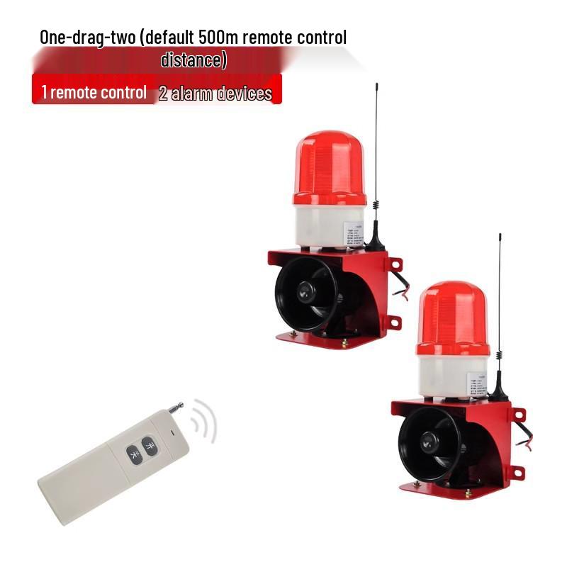 Infrared Remote Sound & Light Alarm, Wireless Voice Alert TGSG-110Y