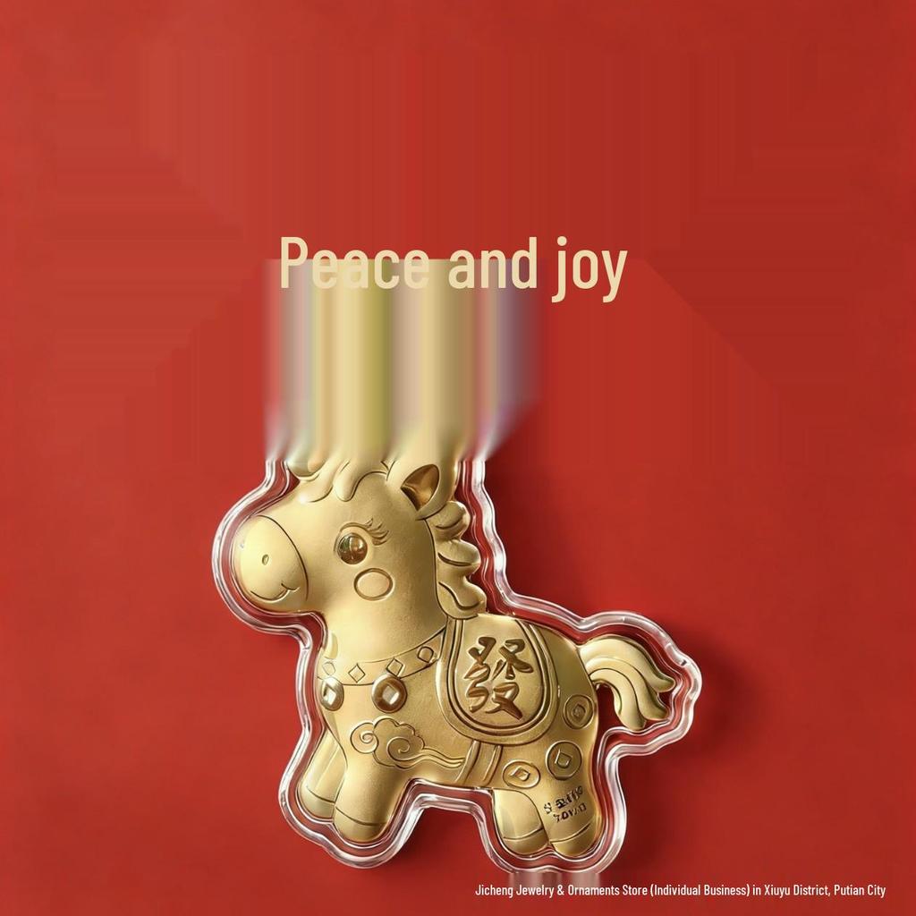 Small Horse Phone Charm Keychain - Cartoon Zodiac Ornament & New Year Gift
