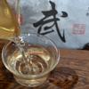 Handmade Pu Erh Tea 357g Raw Pu-erh Tea Ancient Tree Tea Cake Sheng Yunnan Pu'er