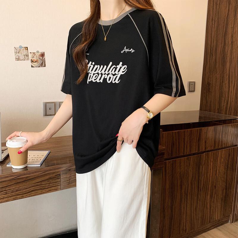 TonLion Women s Side Stripe Letter T-Shirt M
