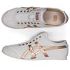 [Onitsuka Tiger] Sneakers MEXICO 66 SLIP-ON White/Rose Gold 23.5 cm