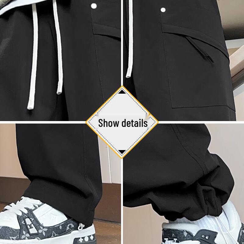 Men's Outdoor Straight-Leg Casual Pants