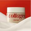 Manyo Factory V-Collagen Heart Fit Cream Firming & Elasticity Boosting Anti-Aging Face Cream 50ml