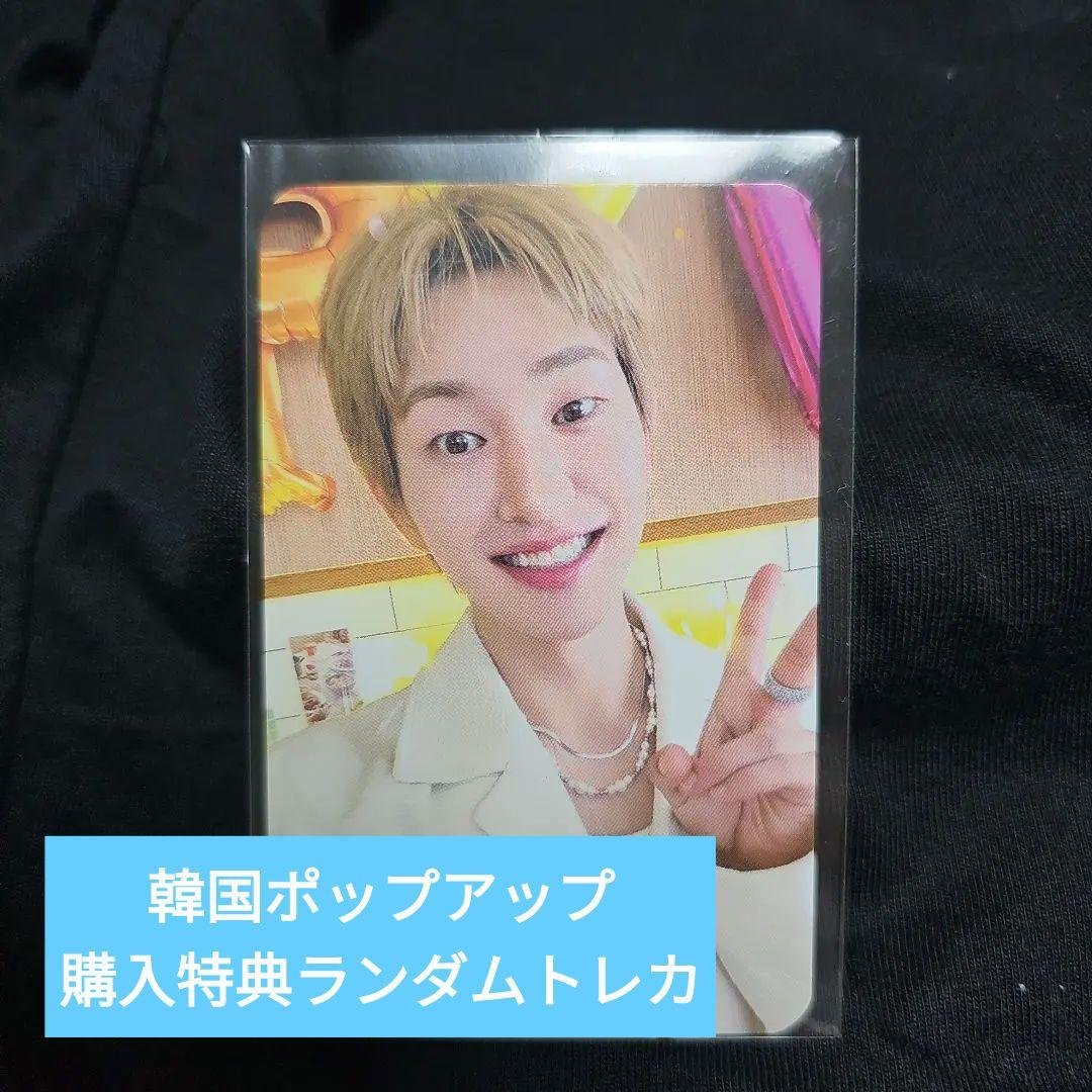 

[USED] Onew Korean Pop-Up Random Trading Cards Onew