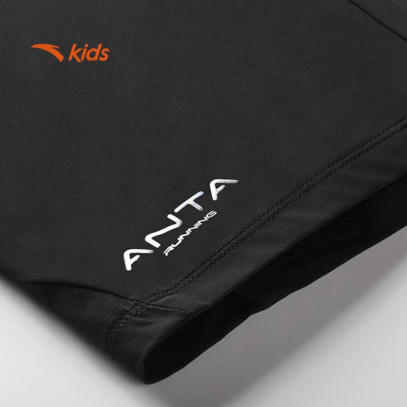 Anta Kids Boys' Cooling Loose Fit Woven Bermuda Shorts