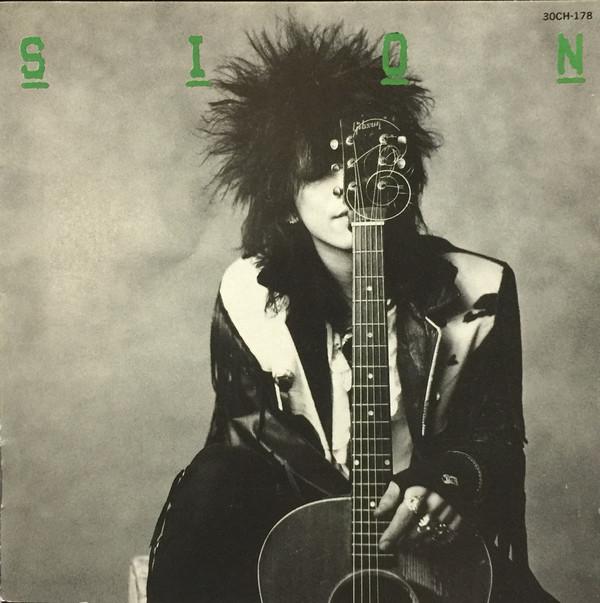 CD SION - SION 30CH178 Continental 1986 Japan Rock Used