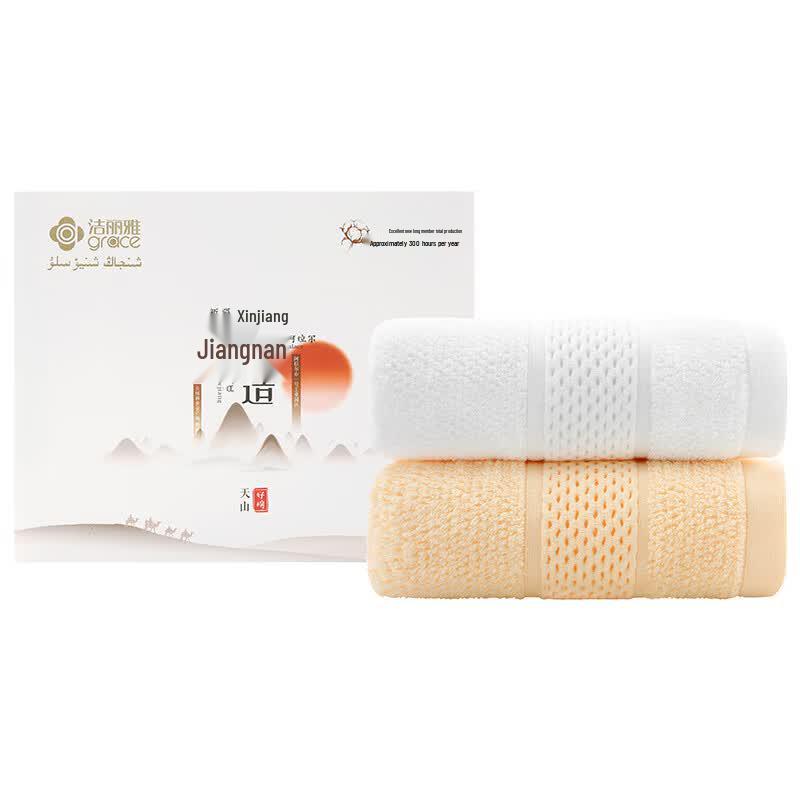 Jie Li Ya W0397 Long-Staple Cotton Face Towel 2-Pack 35cmx75cm