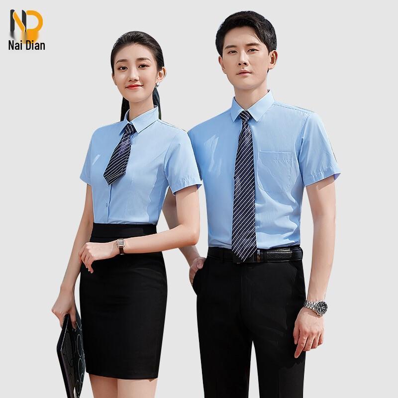 Men's & Women's Professional Office Attire Collection