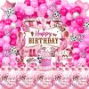 Disco Cowgirl Party Decorations, 128 Pcs Western Cowgirl Pink Horse Birthday Party Decorations Supplies for Girl - Backdrop, Toppers, Tablecloth,