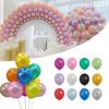Pearl Balloon 5-12inch Birthday Wedding Outdoor Event Opening Decoration Latex Balloon Internet Celebrity Background Decoration