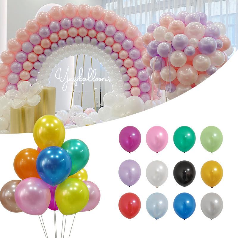 Pearl Balloon 5-12inch Birthday Wedding Outdoor Event Opening Decoration Latex Balloon Internet Celebrity Background Decoration