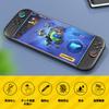 HEYSTOP Switch 2 Compatible with Switch 2 Includes Tempered Glass and Thumb and Large Capacity Storage for and Convenient To Carry 4-in-1 Case, Dock,