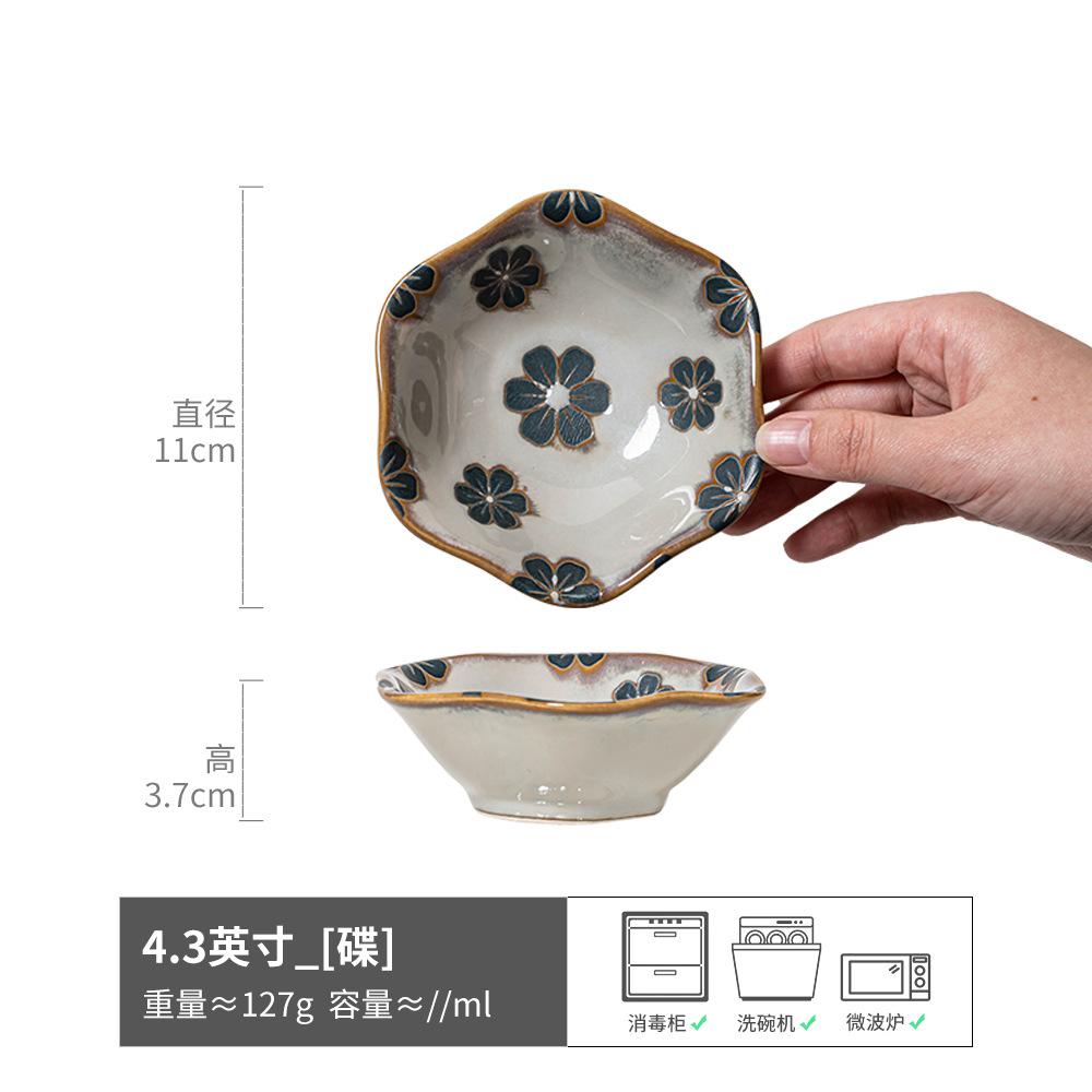 Ретро Высококачественная Тарелка Вкус Цветок Керамическая Тарелка Домашняя Тарелка для Десерта Японская Посуда Тарелка Коммерческая Тарелка для Соусов