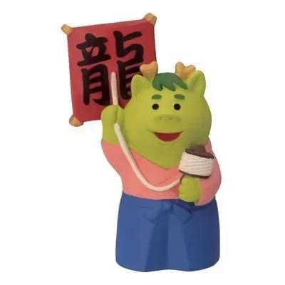 ZAKKA Creative Gift DIY Decoration INS Miniature Scene Props for Japanese Cat Dragon Year New Year Resin Small Decorations