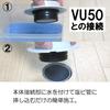 Miyako MB44JW VP VU50 Laundry Drain Trap, No Glue