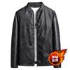 Men's locomotive PU leather jacket men's leather jacket spring new thin coat solid color stand-up collar slim leather jacket men