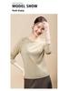 Women's Tencel Wool Slimming Base Layer Shirt - Round Neck, Long Sleeve, Spring/Winter Style, Skin-Friendly & Elastic Fit (2025).