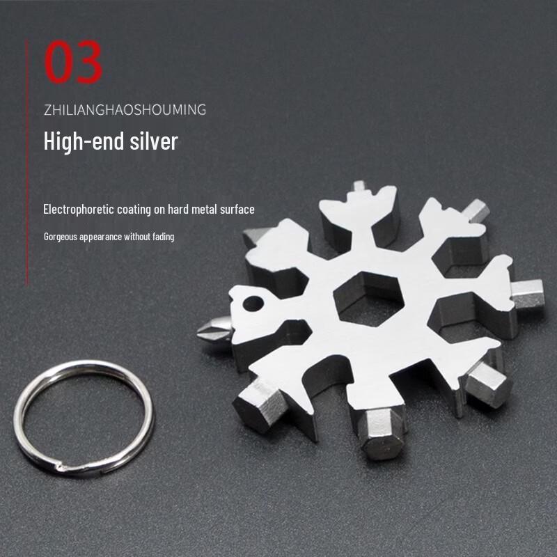 Ally 18-in-1 Snowflake Multi-tool Keychain