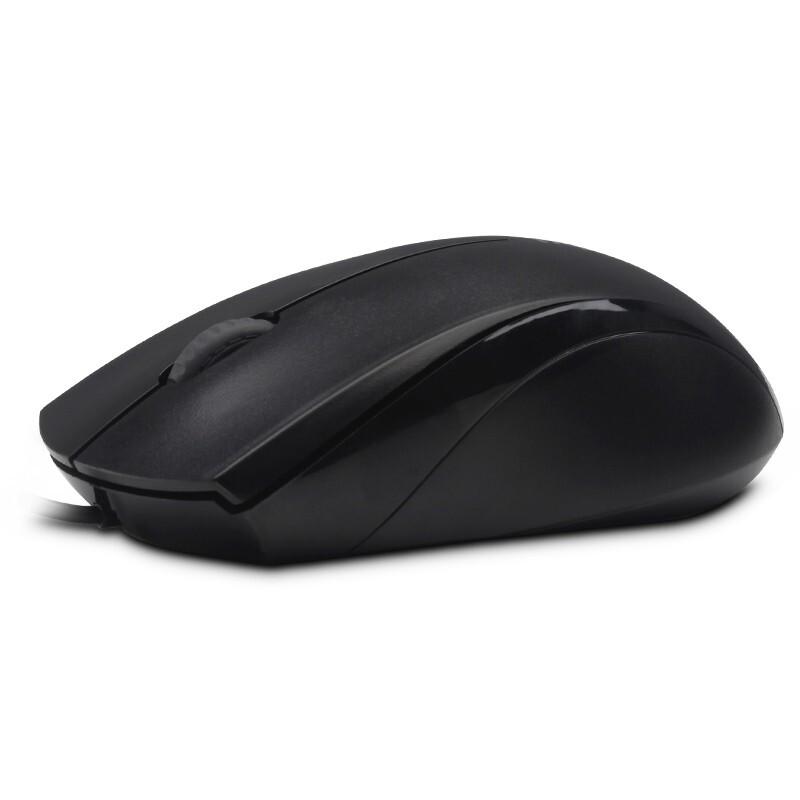 Rapoo N1600 Wired USB Mouse