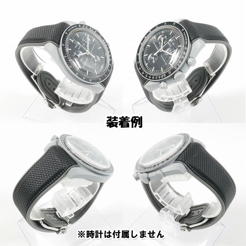 Swatch X OMEGA Rubber Strap with D-Buckle (Black & Gray/Moon)