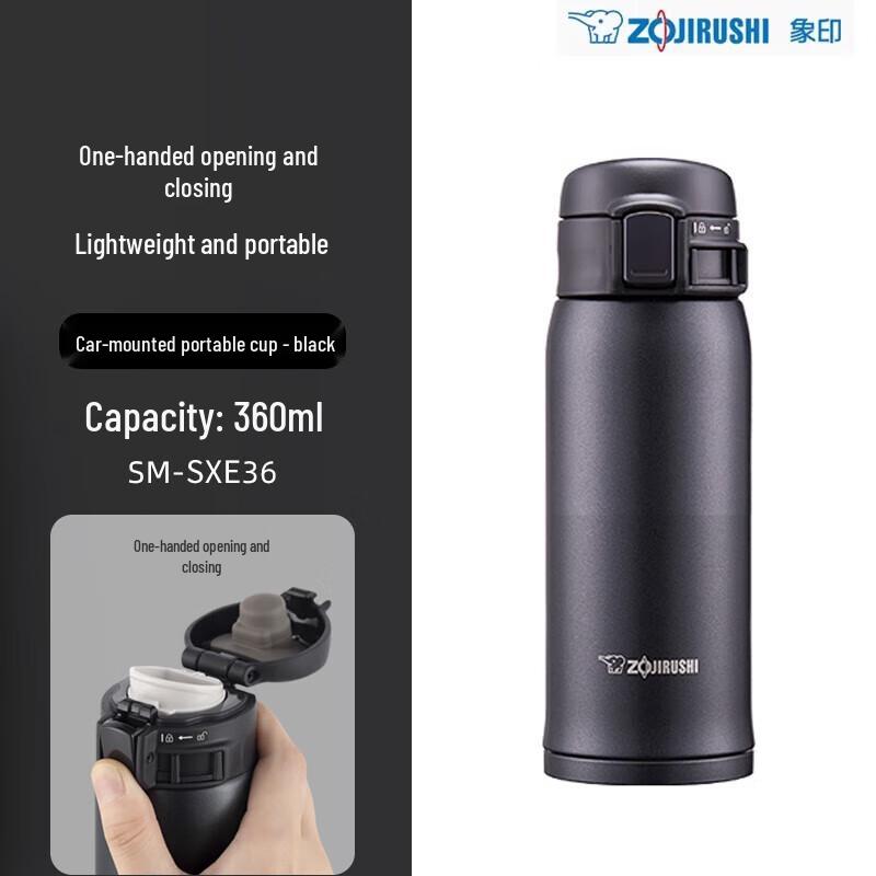 Zojirushi SM-SXE36 One-Touch Stainless Steel Vacuum Mug