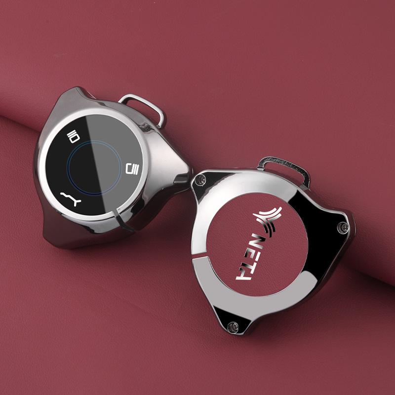 Nezha V/UPro Key Case: Sleek GT Shell & Buckle Accessory for Men & Women