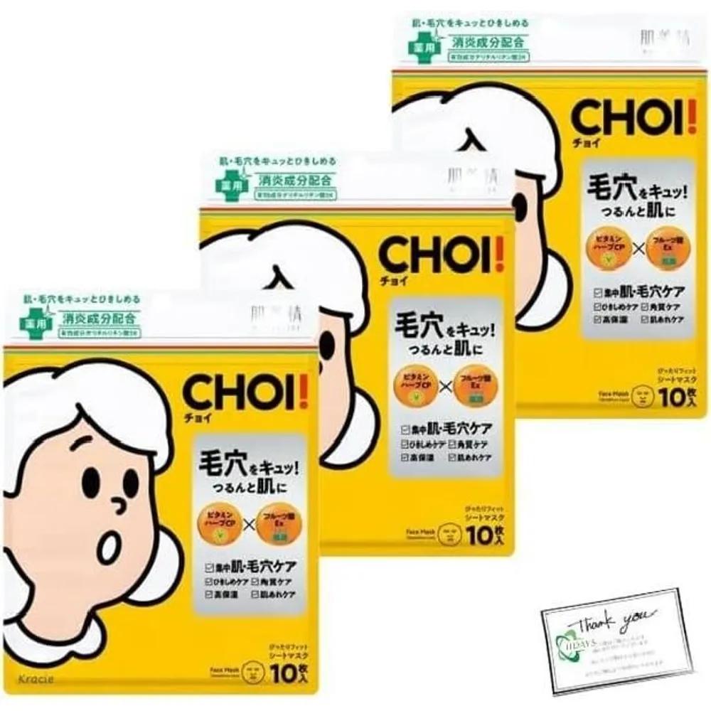 Kracie CHOI Mask Pack Skin Pore Care 10 Sheets x 3 Packs