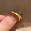 Explosive double-layer integrated brushed star ring niche design versatile index finger ring autumn and winter versatile ring