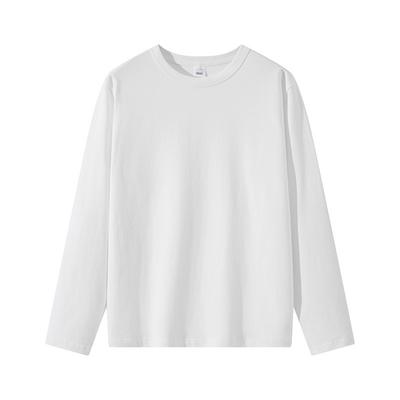T-Shirt für Herren Baumwoll-T-Shirts Einfarbig Herrenbekleidung Langarm-T-Shirts Frühling Herbst Unterhemden