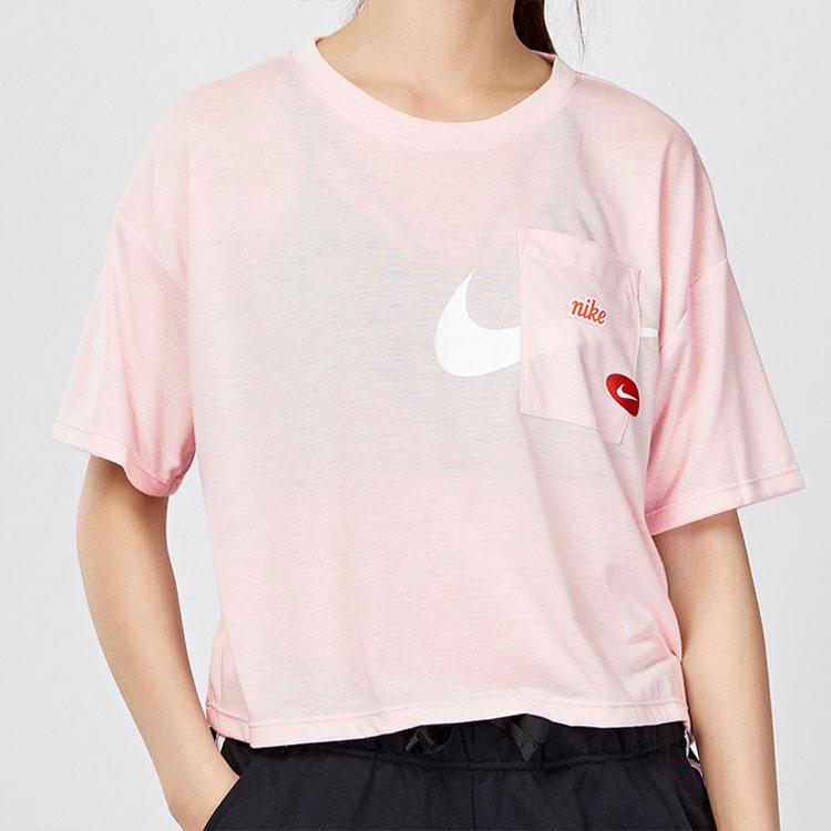 Nike Crop Tops Women's Pink Crew Neck Moderate CJ3481-699