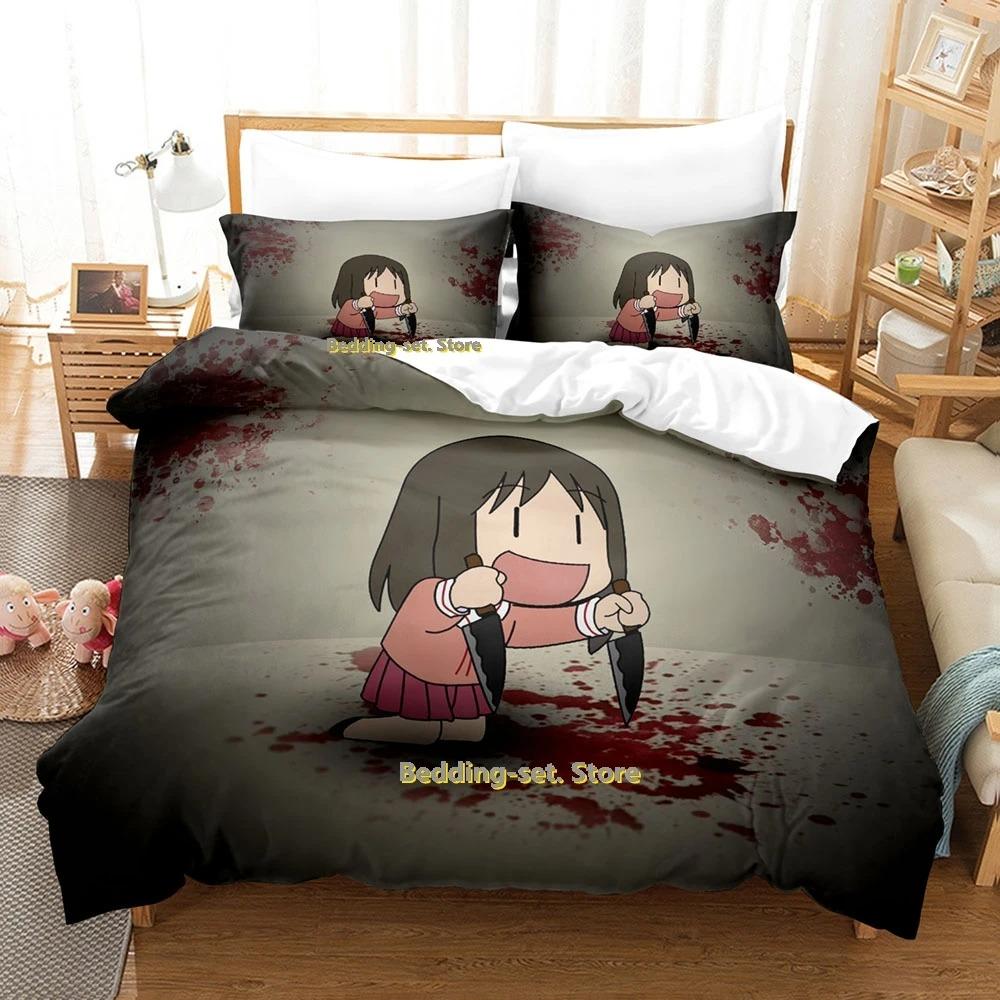 Azumanga Daioh Bedding Set Single Twin Full Queen King Size Bed Set Adult Kid Bedroom Duvetcover Sets  Anime Bed Sheet Set