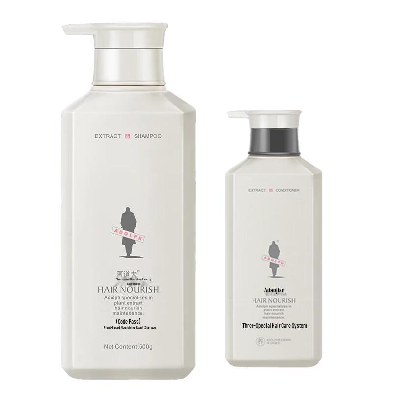 

Adolph 1L Anti-Dandruff Volumizing Hair Care Set