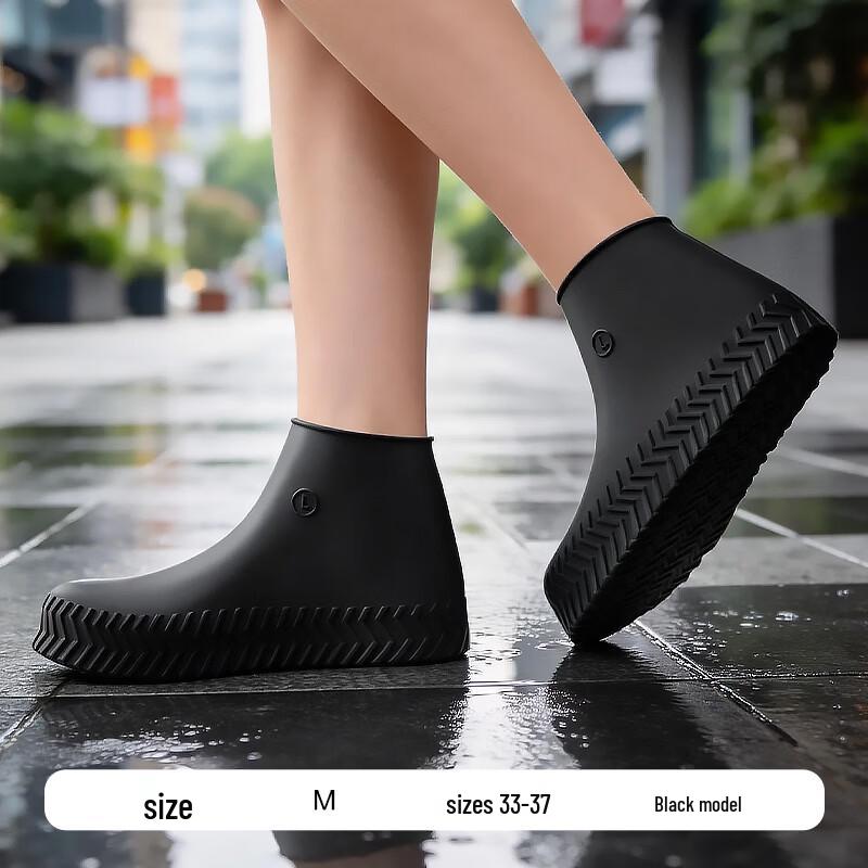 Силиконовые водонепроницаемые чехлы для обуви Bovonic