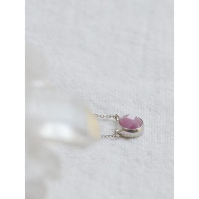 Armiada.Pink Sapphire
