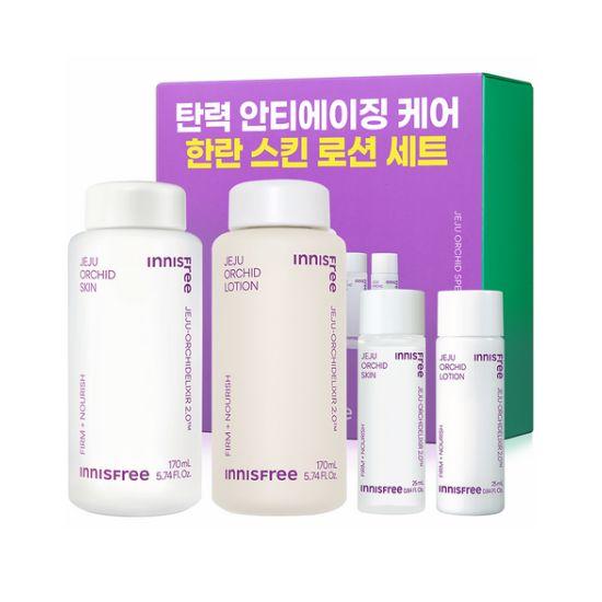 Innisfree Hanlan Skin & Lotion Set