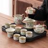 Ru Kiln Kung Fu Tea Set with Floral Xishi Teapot