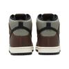 Nike Sb Dunk High Pro 'Baroque Brown' Skateboard Shoes BQ6826-201
