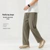 JEANSWEST LIFE Men's Summer Casual Straight-Leg Pants