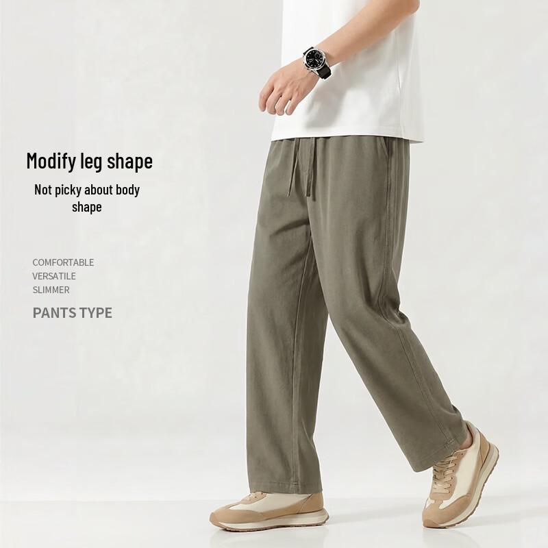 JEANSWEST LIFE Men's Summer Casual Straight-Leg Pants
