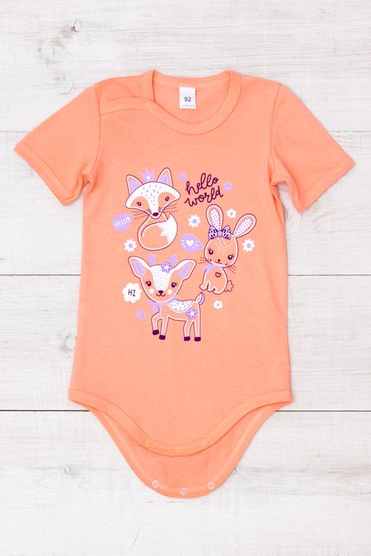 Bodysuit (Kleinkinder Mädchen) Sommer 5011-001-33-5 HC