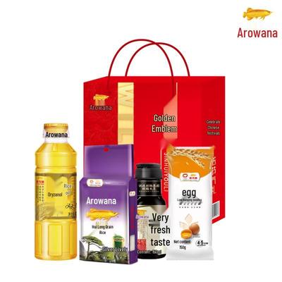 Jinyu New Year Gift Set C