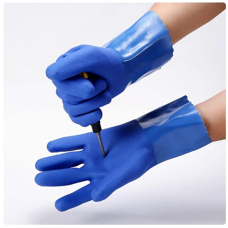 Xingelang Dipped Coated Gloves