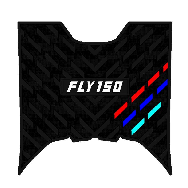 Qianjiang FLY150 Rubber Foot Pads: Three-Stripe, Waterproof, Non-Slip Pedal Accessories