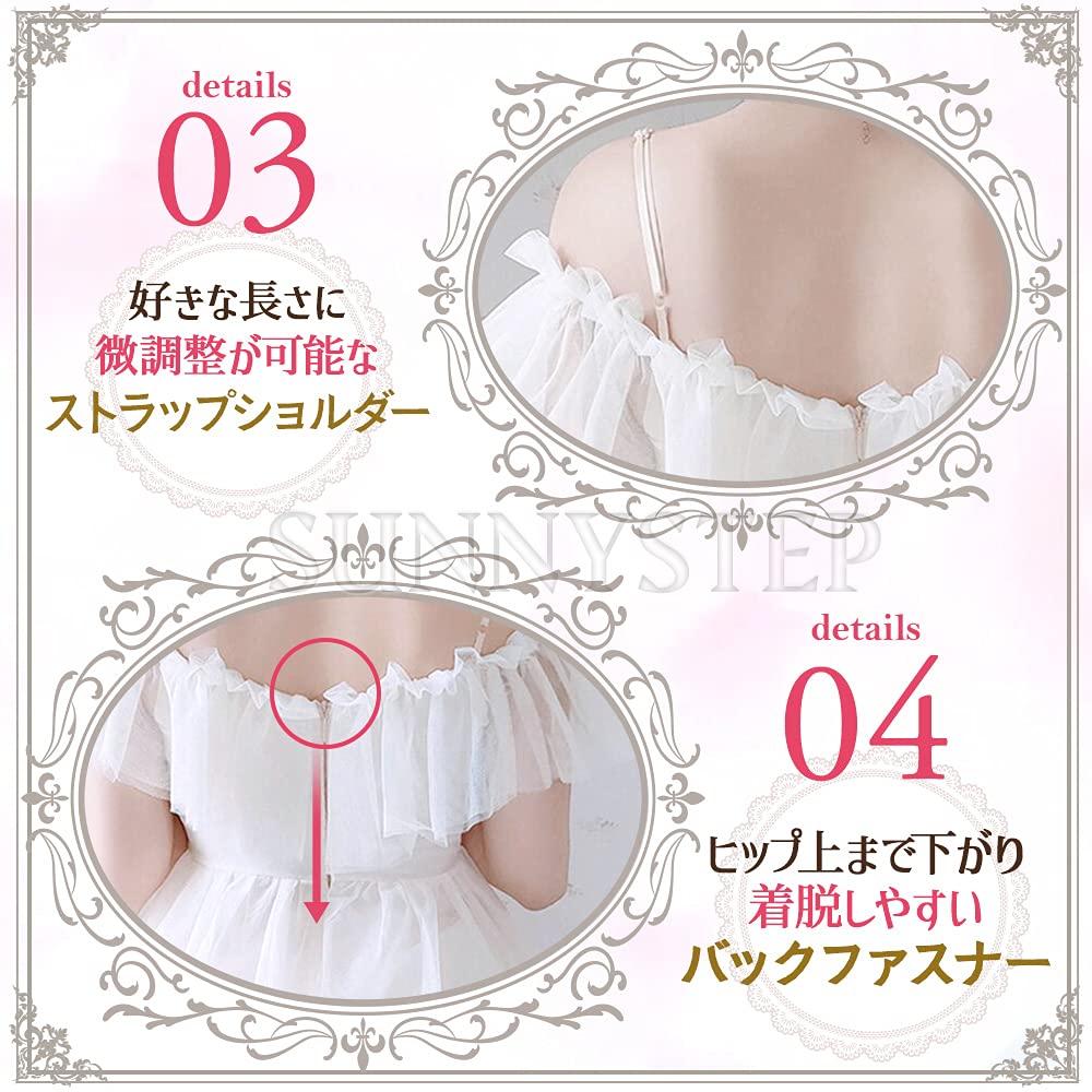 SUNNYSTEP Sexy Babydoll Plus Sizes Christmas Costume Lolita White and Black with Choker Cute Princess Lace Gothic Lolita Sickly Cute Princess Cosplay