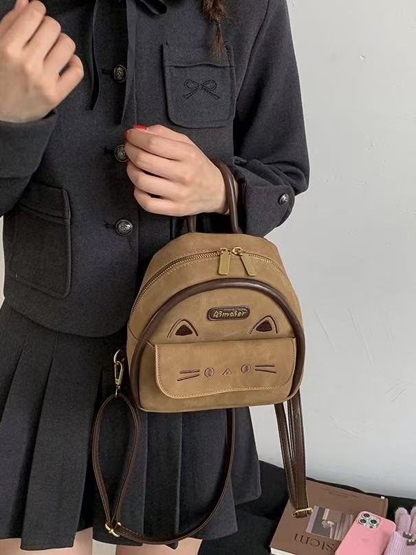 Cute Cartoon Cat Mini Backpack With Suede Material For Daily Use And Small Items